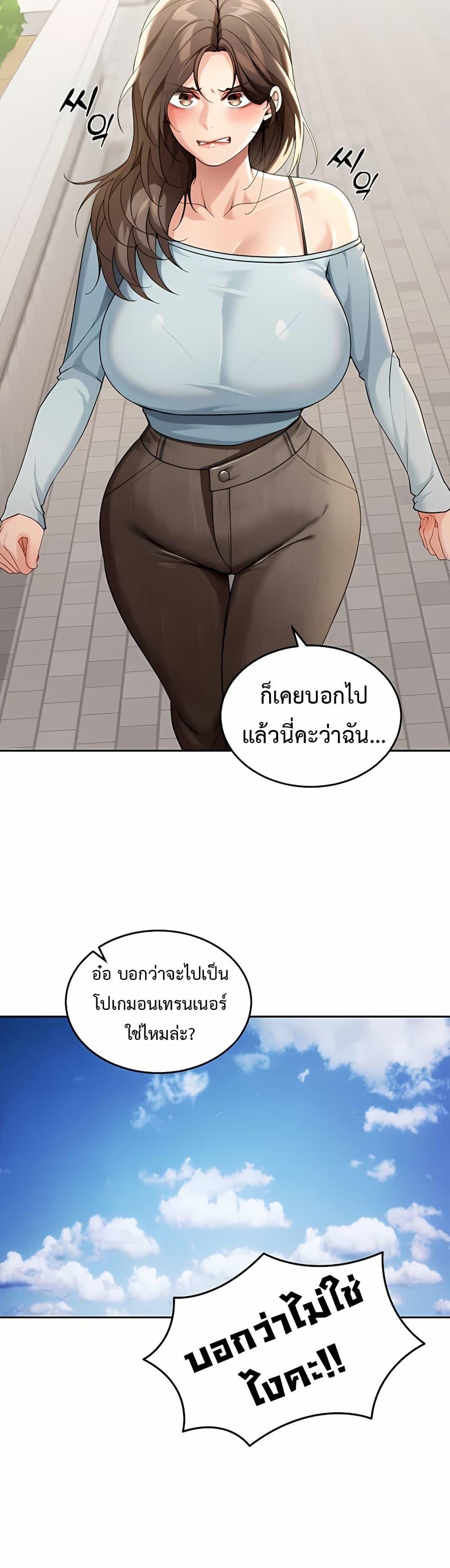 Doujin-Lc- อ่าน โดจิน มังฮวา เกาหลี ญี่ปุ่น จีน แปลไทย Because I live ตอนที่ 1 2 3 4 5 6 7 8 9 10 11 12 13 14 ฟรี ไม่มีโฆษณา อ่าน โดจิน Manhwa เกาหลี ญี่ปุ่น จีน เรามีครบ คัดมาให้เน้นๆ โดจิน 18+ รับประกันความฟินโดย  Doujin Lc