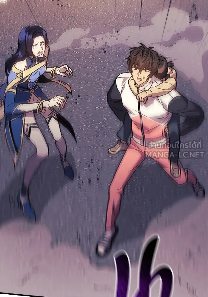 สัปดาห์นี้งดอัปตอนใหม่ ตอนที่ 87 รูปที่ 48