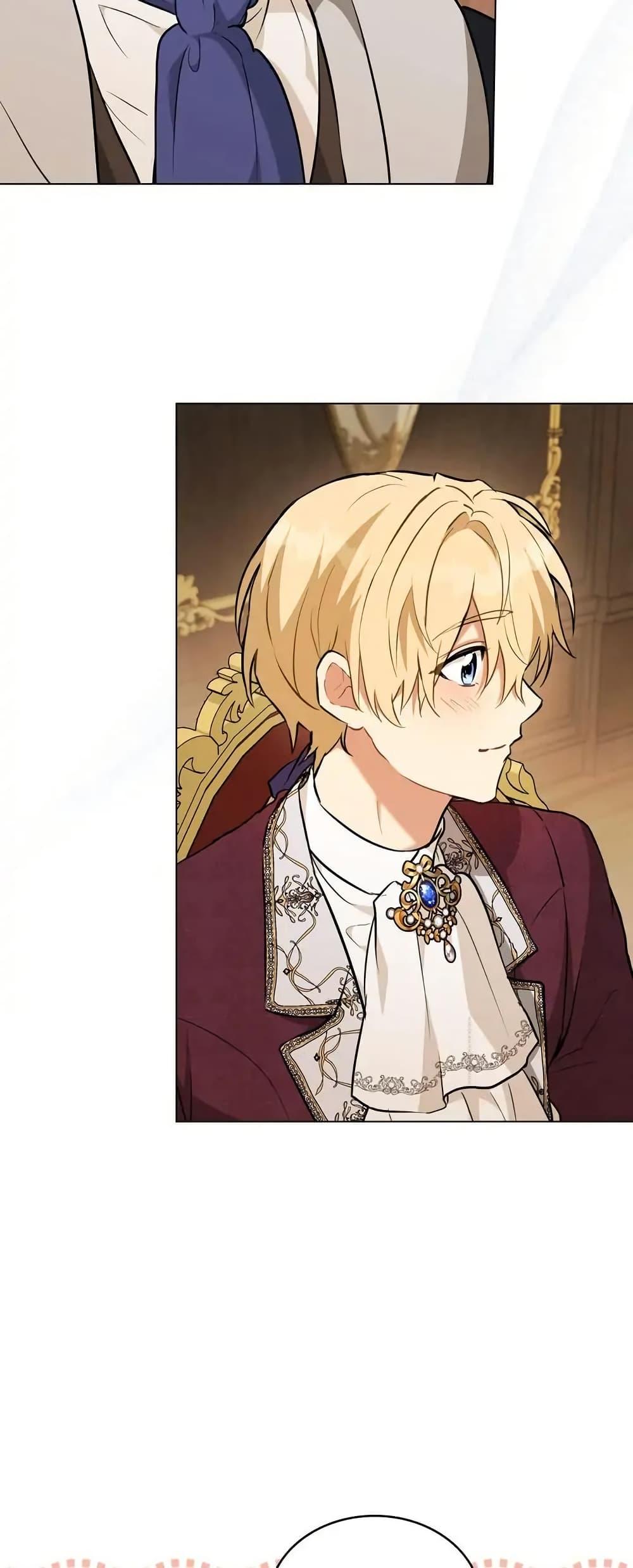 Manga-lc-com อ่านมังงะ อ่านการ์ตูน ออนไลน์ ฟรี The Fallen Duke & the Knight Who Hated Him ตอนที่ 1 2 3 4 5 6 7 8 9 10 11 12 13 14 ฟรี ไม่มีโฆษณา Manga-lc - อ่าน มังงะ อ่าน การ์ตูน ออนไลน์ อ่านมังงะ ฟรี