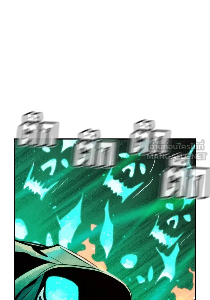 The Lone Necromancer ตอนที่ 30 รูปที่ 117