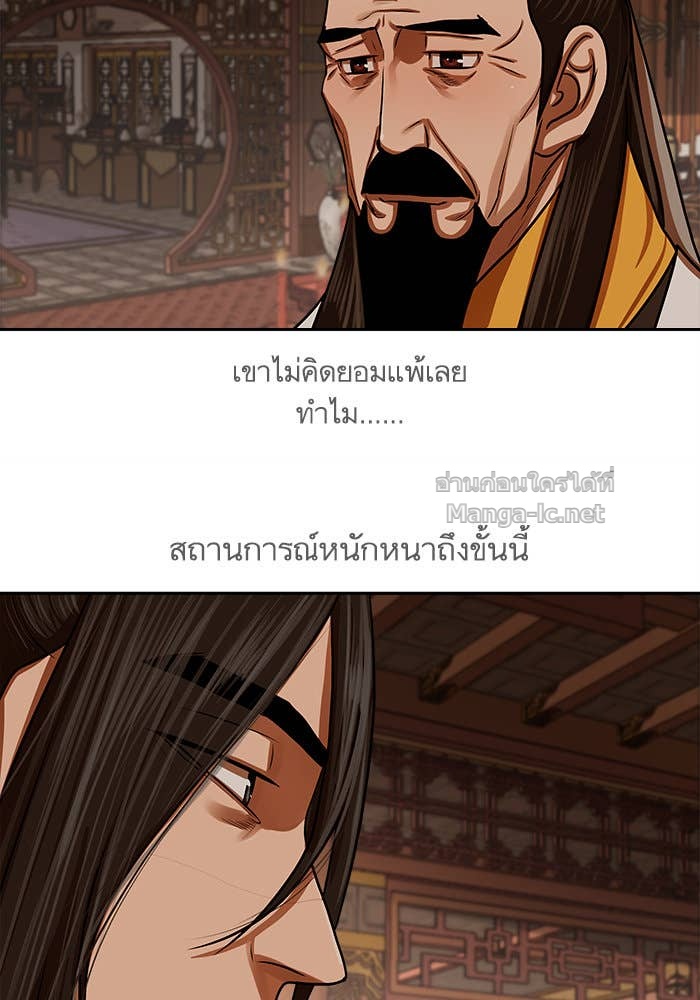 Doujin-Lc- อ่าน โดจิน มังฮวา เกาหลี ญี่ปุ่น จีน แปลไทย องครักษ์แห่งอัครสกุลจาง ตอนที่ 1 2 3 4 5 6 7 8 9 10 11 12 13 14 ฟรี ไม่มีโฆษณา อ่าน โดจิน Manhwa เกาหลี ญี่ปุ่น จีน เรามีครบ คัดมาให้เน้นๆ โดจิน 18+ รับประกันความฟินโดย Doujin Lc