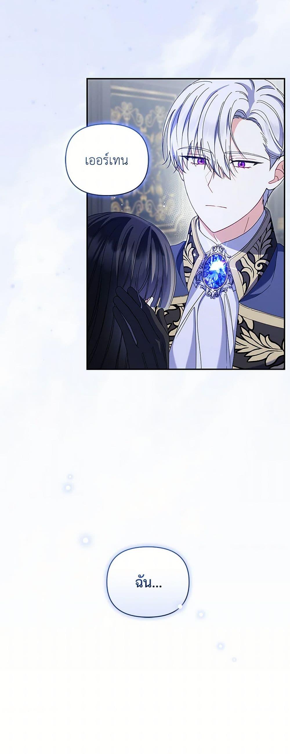 Manga-lc-com อ่านมังงะ อ่านการ์ตูน ออนไลน์ ฟรี Reforming My Regretful Husband ตอนที่ 1 2 3 4 5 6 7 8 9 10 11 12 13 14 ฟรี ไม่มีโฆษณา Manga-lc - อ่าน มังงะ อ่าน การ์ตูน ออนไลน์ อ่านมังงะ ฟรี