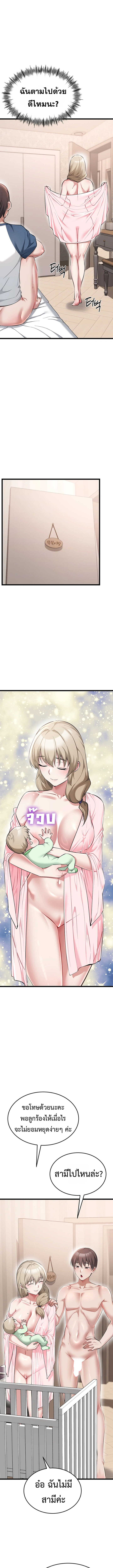 Doujin-Lc- อ่าน โดจิน มังฮวา เกาหลี ญี่ปุ่น จีน แปลไทย Ogokri Boot ตอนที่ 1 2 3 4 5 6 7 8 9 10 11 12 13 14 ฟรี ไม่มีโฆษณา อ่าน โดจิน Manhwa เกาหลี ญี่ปุ่น จีน เรามีครบ คัดมาให้เน้นๆ โดจิน 18+ รับประกันความฟินโดย  Doujin Lc