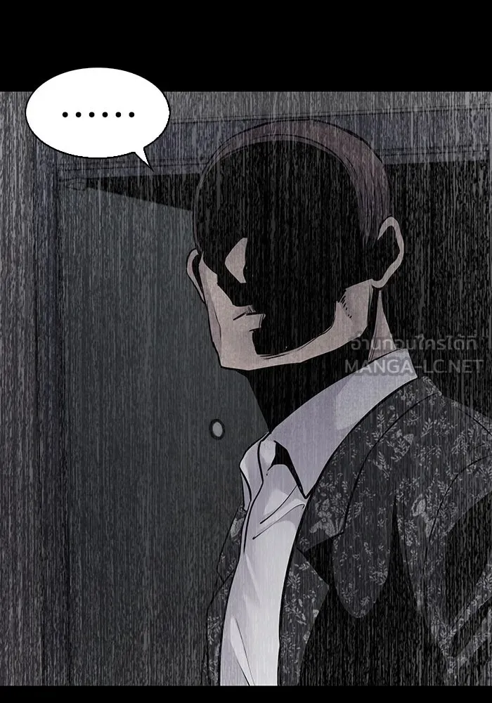 มีนา เกิดมาล่า ตอนที่ 37 รูปที่ 18