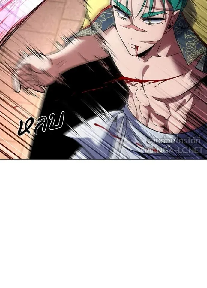 คืนแห่งโทแกบี ตอนที่ 86 รูปที่ 111