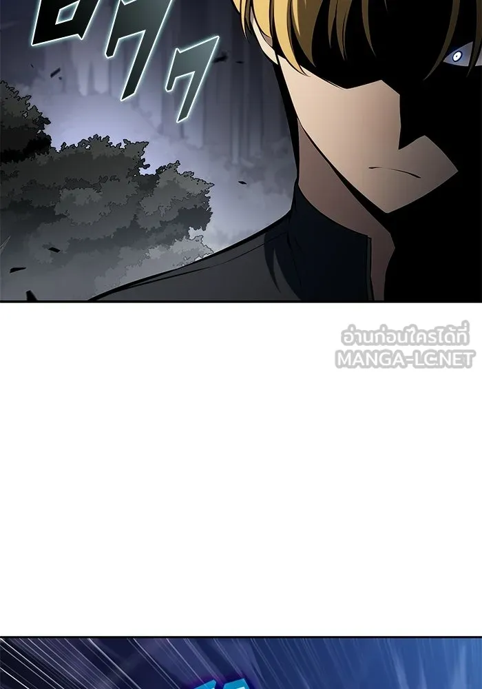 ผู้เล่นหน้าใหม่เลเวลแมกซ์ ตอนที่ 231 หัวหน้าเผ่าเนินเขาดำ 'ทา รูปที่ 108