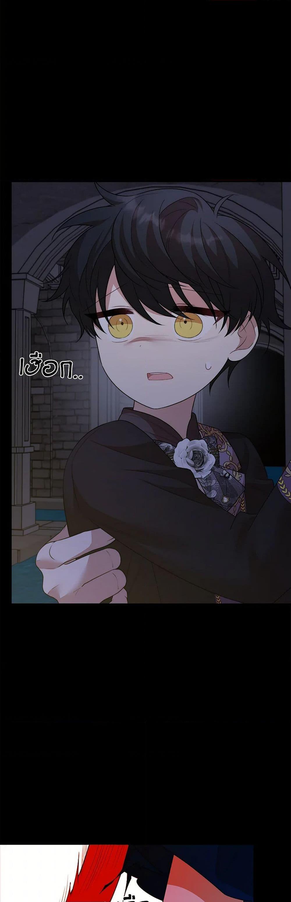 Manga-lc-com อ่านมังงะ อ่านการ์ตูน ออนไลน์ ฟรี Four Dangerous Brothers to My Rescue ตอนที่ 1 2 3 4 5 6 7 8 9 10 11 12 13 14 ฟรี ไม่มีโฆษณา Manga-lc - อ่าน มังงะ อ่าน การ์ตูน ออนไลน์ อ่านมังงะ ฟรี