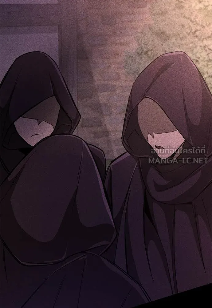 ผู้พิทักษ์เถื่อน ตอนที่ 11 รูปที่ 58