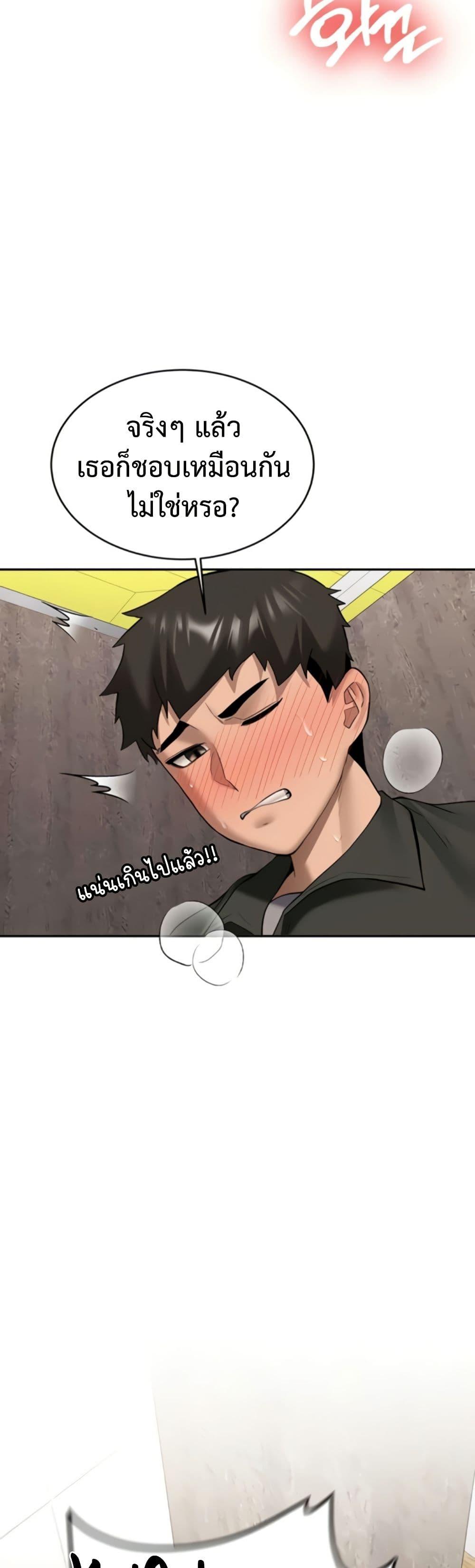Doujin-Lc- อ่าน โดจิน มังฮวา เกาหลี ญี่ปุ่น จีน แปลไทย Pickup! ตอนที่ 1 2 3 4 5 6 7 8 9 10 11 12 13 14 ฟรี ไม่มีโฆษณา อ่าน โดจิน Manhwa เกาหลี ญี่ปุ่น จีน เรามีครบ คัดมาให้เน้นๆ โดจิน 18+ รับประกันความฟินโดย  Doujin Lc