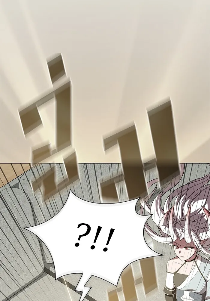 ผู้เล่นขั้นเทพแห่งหอคอยฝึกสอน ตอนที่ 190 รูปที่ 149