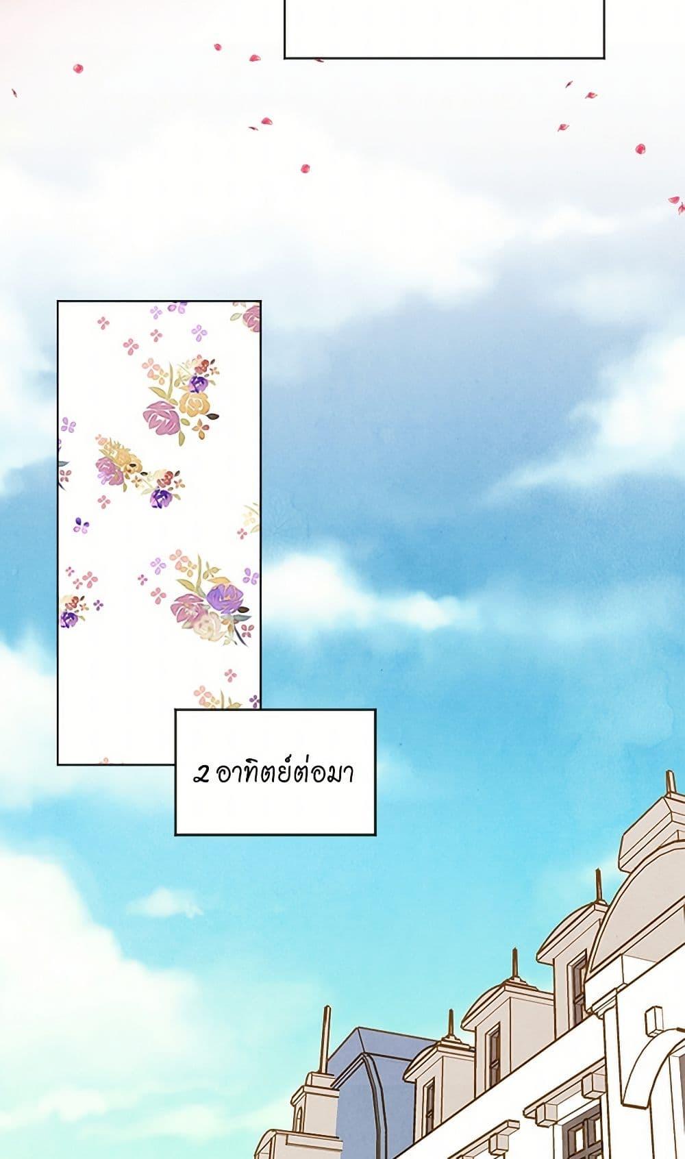 Manga-lc-com อ่านมังงะ อ่านการ์ตูน ออนไลน์ ฟรี Iris – The Lady and Her Smartphone ตอนที่ 1 2 3 4 5 6 7 8 9 10 11 12 13 14 ฟรี ไม่มีโฆษณา Manga-lc - อ่าน มังงะ อ่าน การ์ตูน ออนไลน์ อ่านมังงะ ฟรี