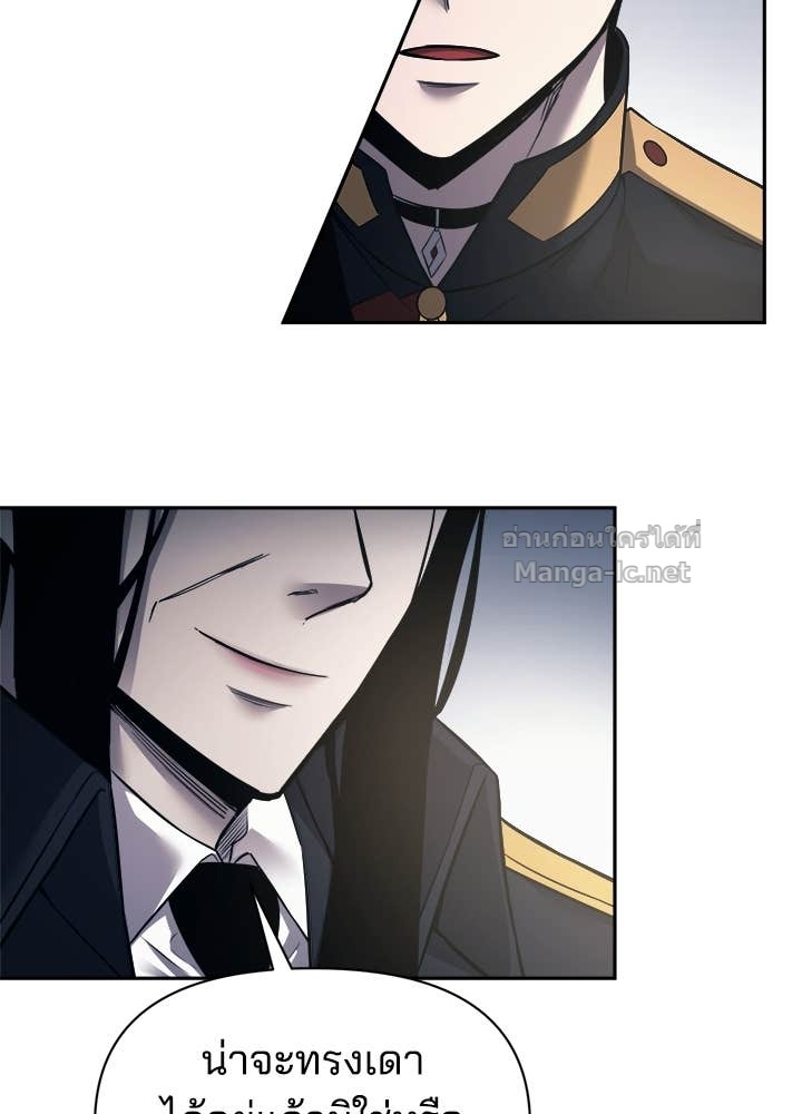 Doujin-Lc- อ่าน โดจิน มังฮวา เกาหลี ญี่ปุ่น จีน แปลไทย ผู้พิชิตเกมป้องกันฐาน ตอนที่ 1 2 3 4 5 6 7 8 9 10 11 12 13 14 ฟรี ไม่มีโฆษณา อ่าน โดจิน Manhwa เกาหลี ญี่ปุ่น จีน เรามีครบ คัดมาให้เน้นๆ โดจิน 18+ รับประกันความฟินโดย Doujin Lc