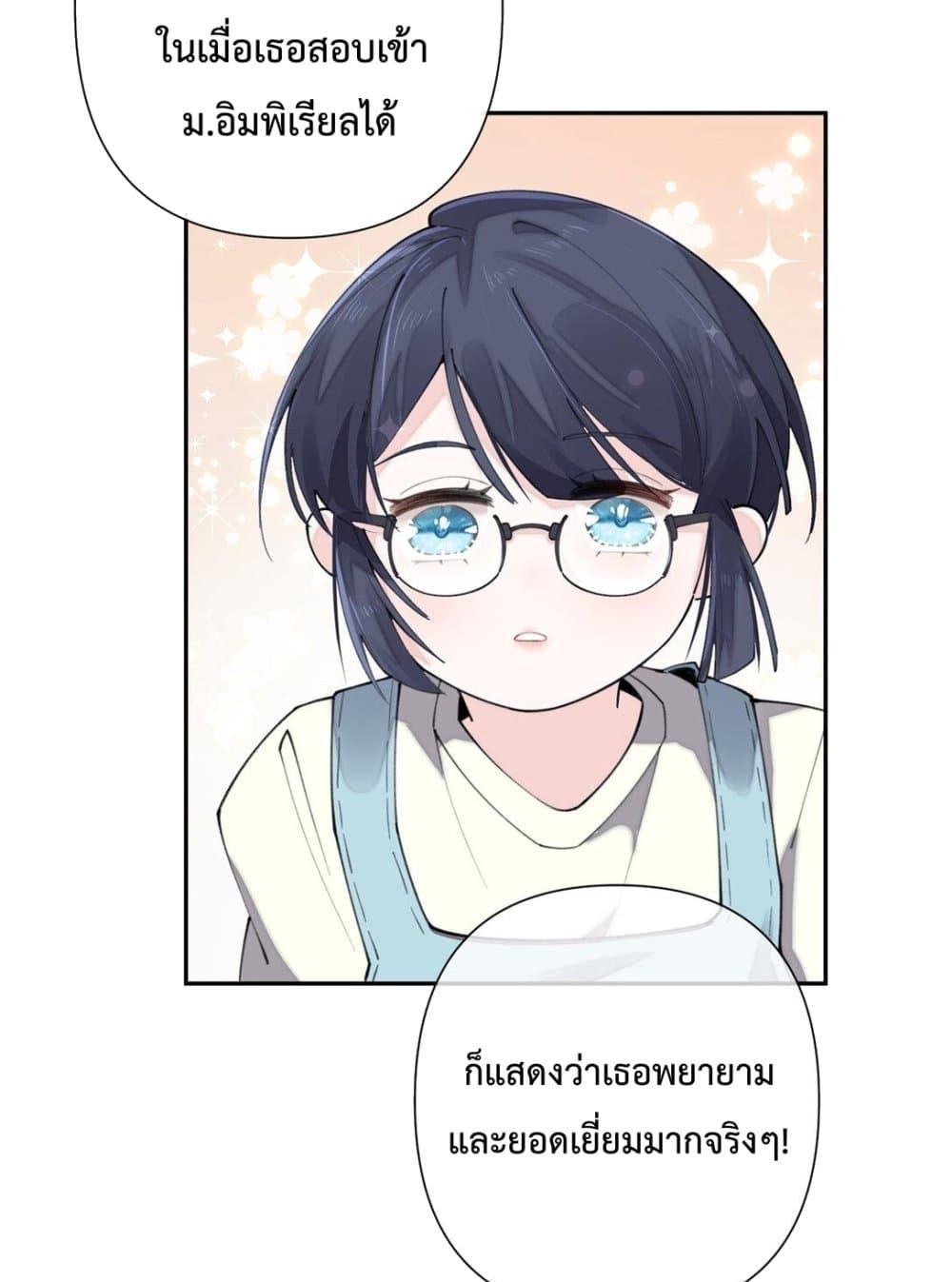 Manga-lc-com อ่านมังงะ อ่านการ์ตูน ออนไลน์ ฟรี MyMarriageWas ตอนที่ 1 2 3 4 5 6 7 8 9 10 11 12 13 14 ฟรี ไม่มีโฆษณา Manga-lc - อ่าน มังงะ อ่าน การ์ตูน ออนไลน์ อ่านมังงะ ฟรี