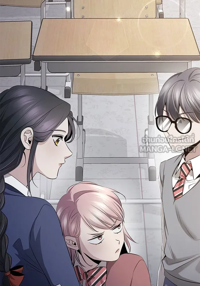 ราชินีนักบู๊ ตอนที่ 39 รูปที่ 96