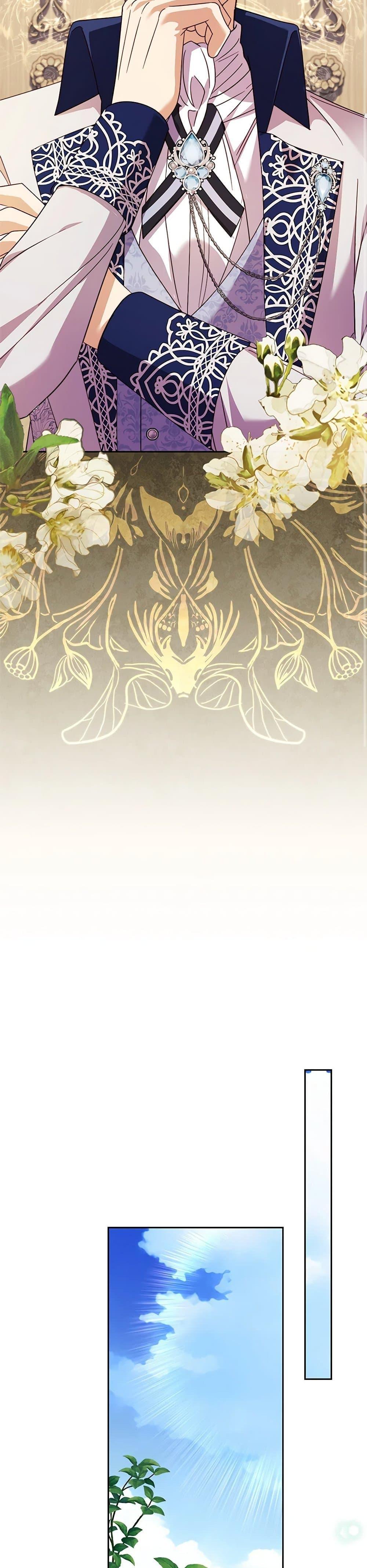 Manga-lc-com อ่านมังงะ อ่านการ์ตูน ออนไลน์ ฟรี Immoral Duke’s Family Needs to be Homeschooled ตอนที่ 1 2 3 4 5 6 7 8 9 10 11 12 13 14 ฟรี ไม่มีโฆษณา Manga-lc - อ่าน มังงะ อ่าน การ์ตูน ออนไลน์ อ่านมังงะ ฟรี