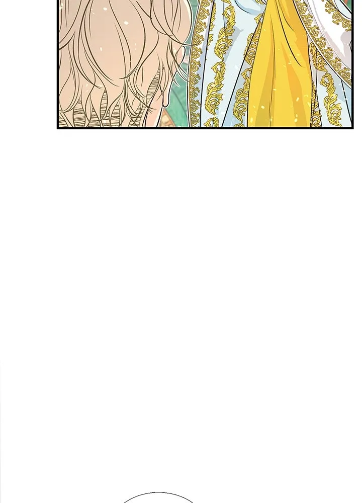 องค์ชายผู้อื้อฉาว ตอนที่ 3 รูปที่ 38