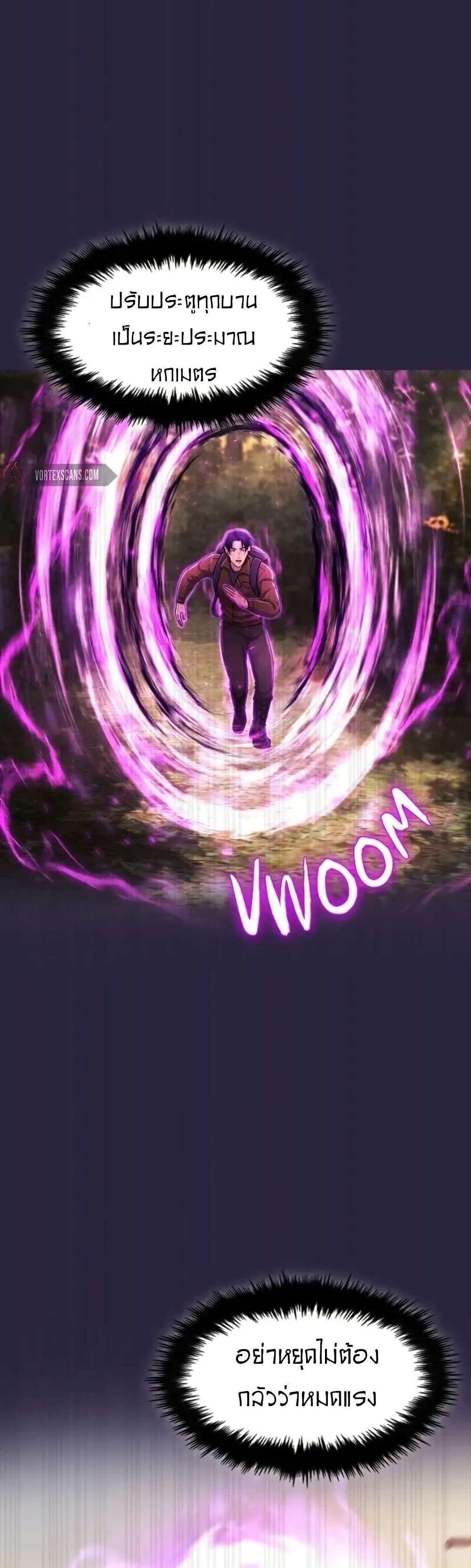 Manga-lc-com อ่านมังงะ อ่านการ์ตูน ออนไลน์ ฟรี Paranoid Mage ตอนที่ 1 2 3 4 5 6 7 8 9 10 11 12 13 14 ฟรี ไม่มีโฆษณา Manga-lc - อ่าน มังงะ อ่าน การ์ตูน ออนไลน์ อ่านมังงะ ฟรี