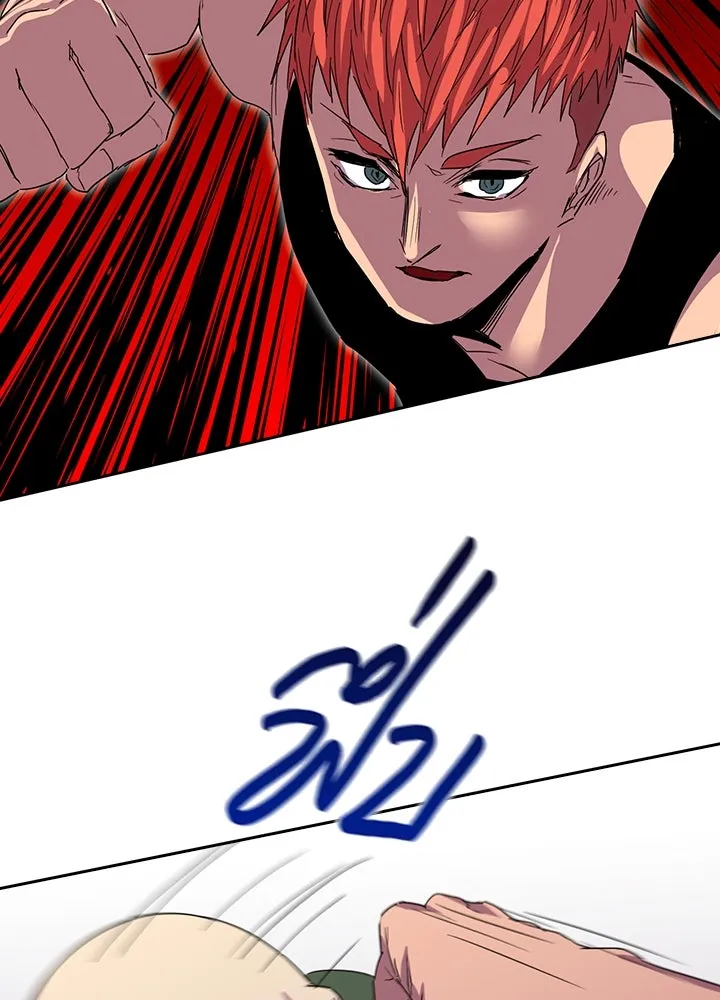 นักเลงกระจอกย้อนเวลามาทวงแค้น ตอนที่ 35 รูปที่ 34