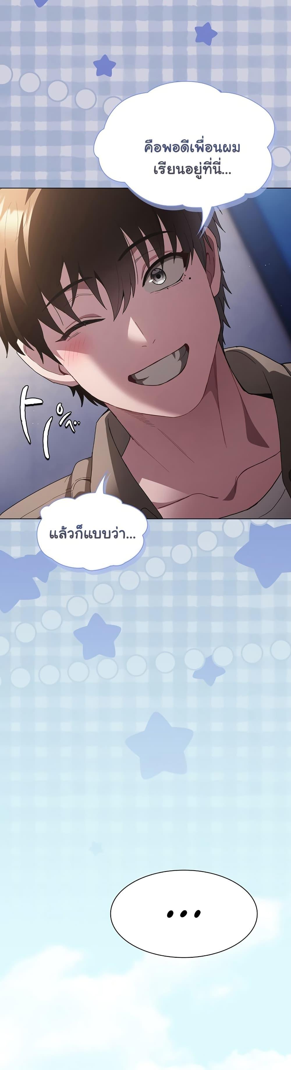 Doujin-Lc- อ่าน โดจิน มังฮวา เกาหลี ญี่ปุ่น จีน แปลไทย Believe Me! I Offer ตอนที่ 1 2 3 4 5 6 7 8 9 10 11 12 13 14 ฟรี ไม่มีโฆษณา อ่าน โดจิน Manhwa เกาหลี ญี่ปุ่น จีน เรามีครบ คัดมาให้เน้นๆ โดจิน 18+ รับประกันความฟินโดย  Doujin Lc