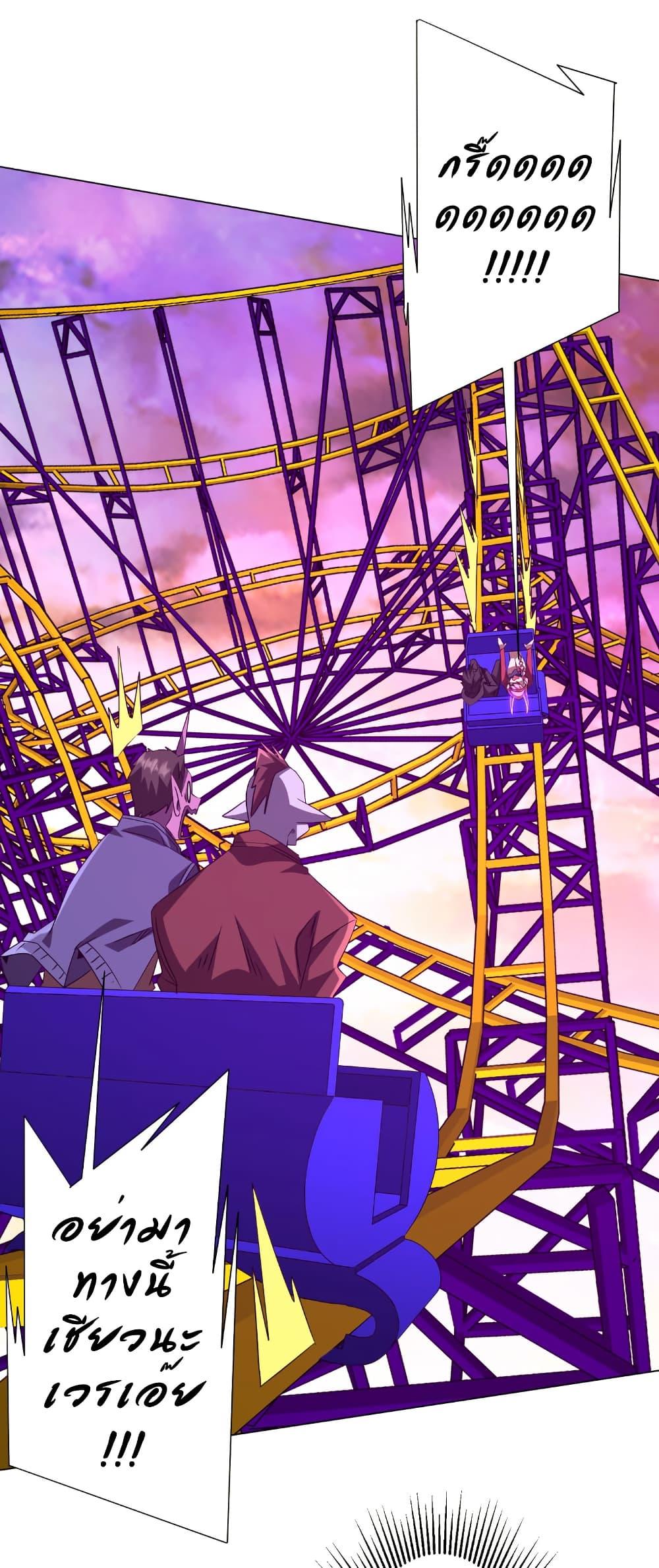 Manga-lc-com อ่านมังงะ อ่านการ์ตูน ออนไลน์ ฟรี Start with Trillions of Coins ตอนที่ 1 2 3 4 5 6 7 8 9 10 11 12 13 14 ฟรี ไม่มีโฆษณา Manga-lc - อ่าน มังงะ อ่าน การ์ตูน ออนไลน์ อ่านมังงะ ฟรี