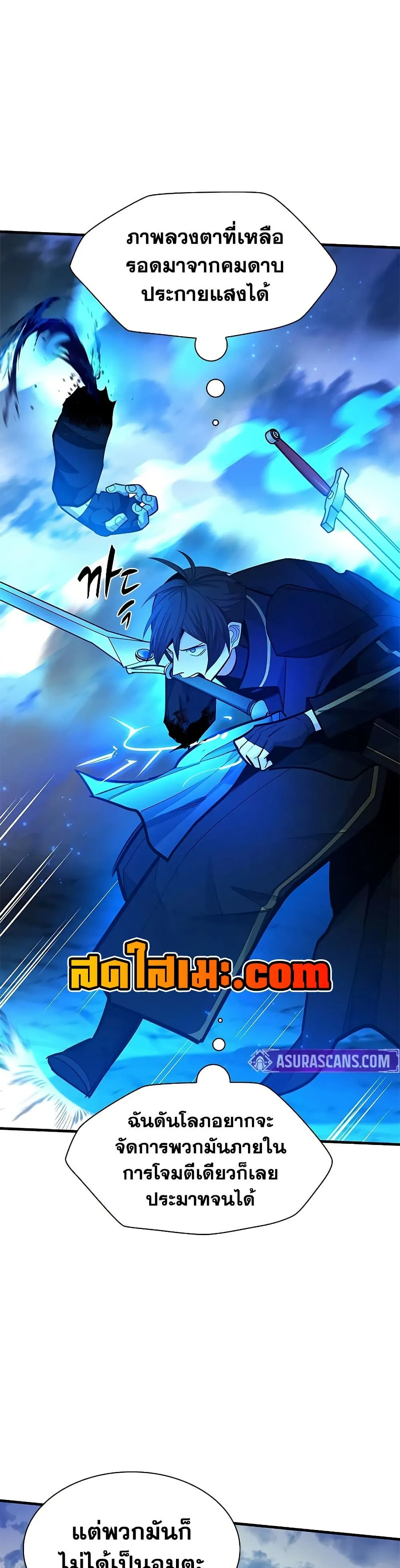 Manga-lc-com อ่านมังงะ อ่านการ์ตูน ออนไลน์ ฟรี The Tutorial is Too Hard ตอนที่ 1 2 3 4 5 6 7 8 9 10 11 12 13 14 ฟรี ไม่มีโฆษณา Manga-lc - อ่าน มังงะ อ่าน การ์ตูน ออนไลน์ อ่านมังงะ ฟรี