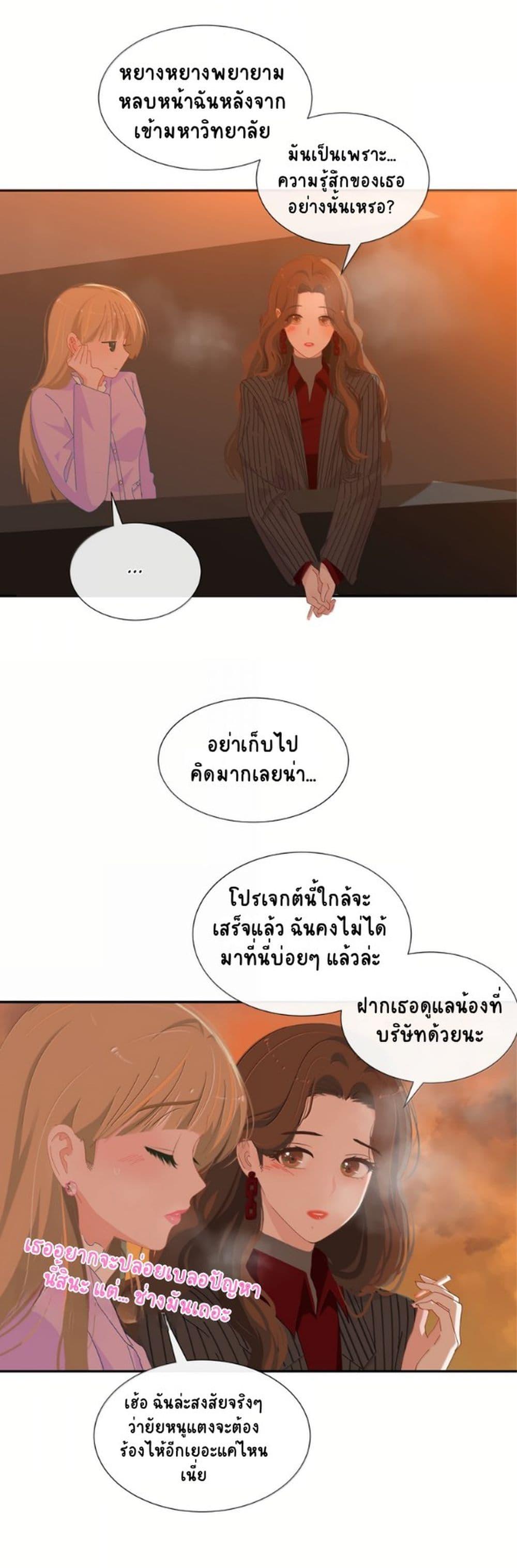 Manga-lc-com อ่านมังงะ อ่านการ์ตูน ออนไลน์ ฟรี Chao Xia ตอนที่ 1 2 3 4 5 6 7 8 9 10 11 12 13 14 ฟรี ไม่มีโฆษณา Manga-lc - อ่าน มังงะ อ่าน การ์ตูน ออนไลน์ อ่านมังงะ ฟรี