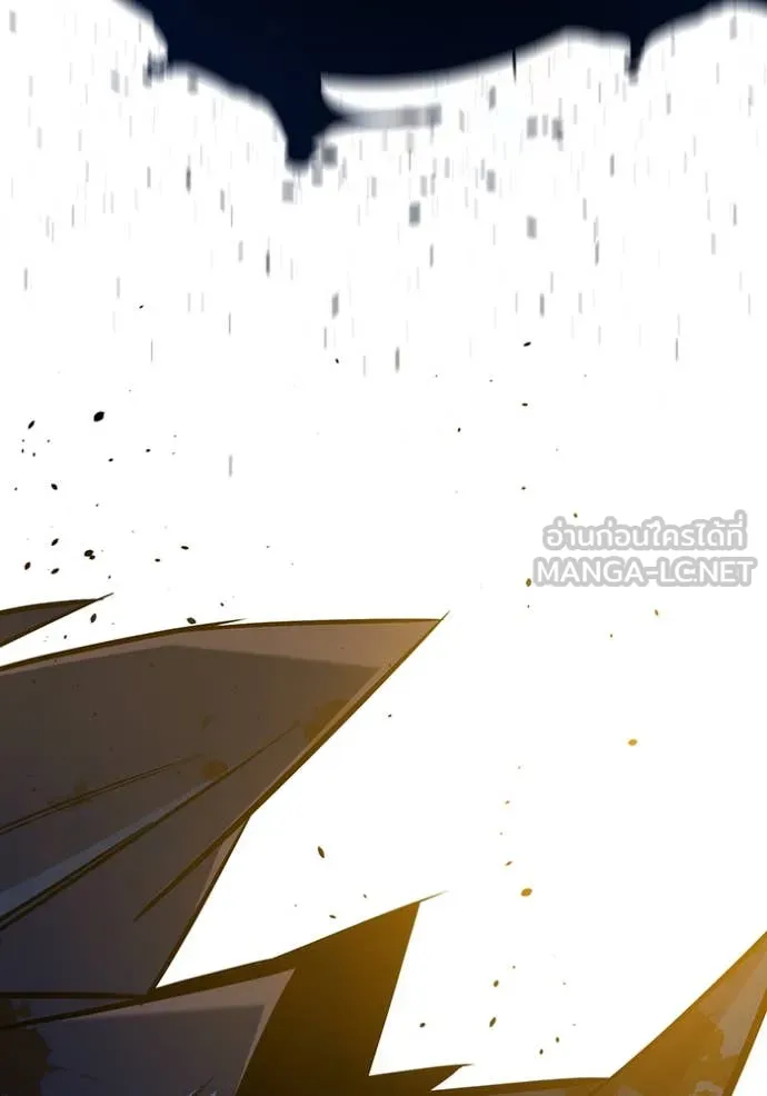 แยกร่าง ล่าอัตโนมัติ ตอนที่ 159 รูปที่ 107