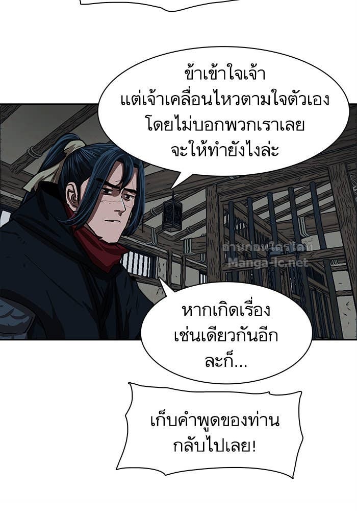 Doujin-Lc- อ่าน โดจิน มังฮวา เกาหลี ญี่ปุ่น จีน แปลไทย องครักษ์แห่งอัครสกุลจาง ตอนที่ 1 2 3 4 5 6 7 8 9 10 11 12 13 14 ฟรี ไม่มีโฆษณา อ่าน โดจิน Manhwa เกาหลี ญี่ปุ่น จีน เรามีครบ คัดมาให้เน้นๆ โดจิน 18+ รับประกันความฟินโดย Doujin Lc