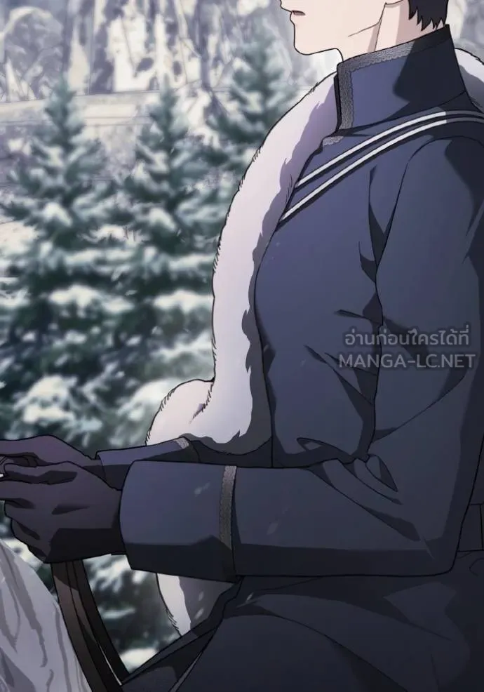 ราชินีจอมมาร ตอนที่ 15 รูปที่ 55