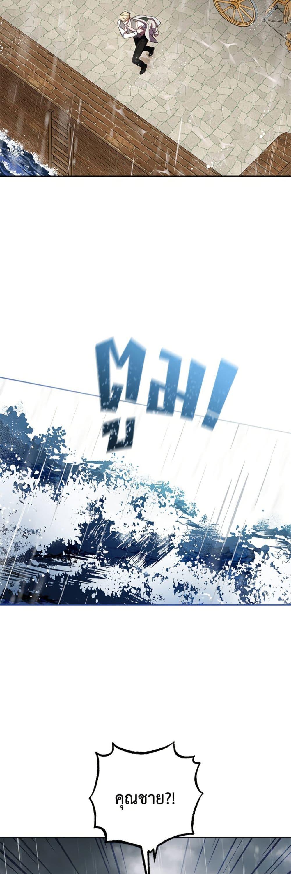 Manga-lc-com อ่านมังงะ อ่านการ์ตูน ออนไลน์ ฟรี The Villainess Is Shy In Receiving Love ตอนที่ 1 2 3 4 5 6 7 8 9 10 11 12 13 14 ฟรี ไม่มีโฆษณา Manga-lc - อ่าน มังงะ อ่าน การ์ตูน ออนไลน์ อ่านมังงะ ฟรี