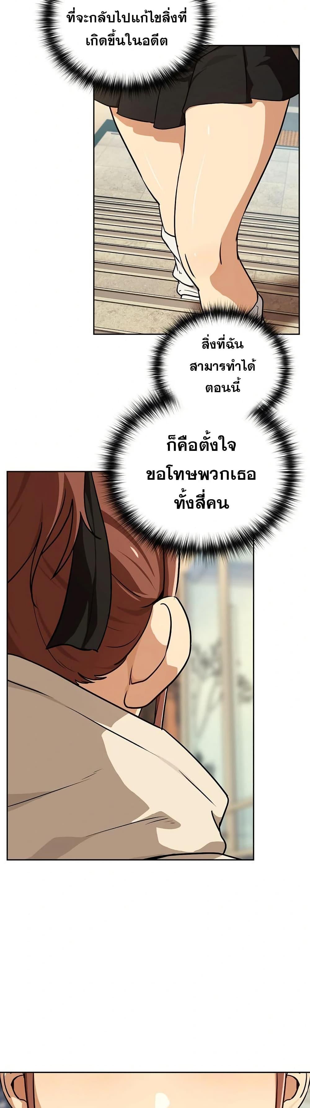 Doujin-Lc- อ่าน โดจิน มังฮวา เกาหลี ญี่ปุ่น จีน แปลไทย After Work ตอนที่ 1 2 3 4 5 6 7 8 9 10 11 12 13 14 ฟรี ไม่มีโฆษณา อ่าน โดจิน Manhwa เกาหลี ญี่ปุ่น จีน เรามีครบ คัดมาให้เน้นๆ โดจิน 18+ รับประกันความฟินโดย  Doujin Lc