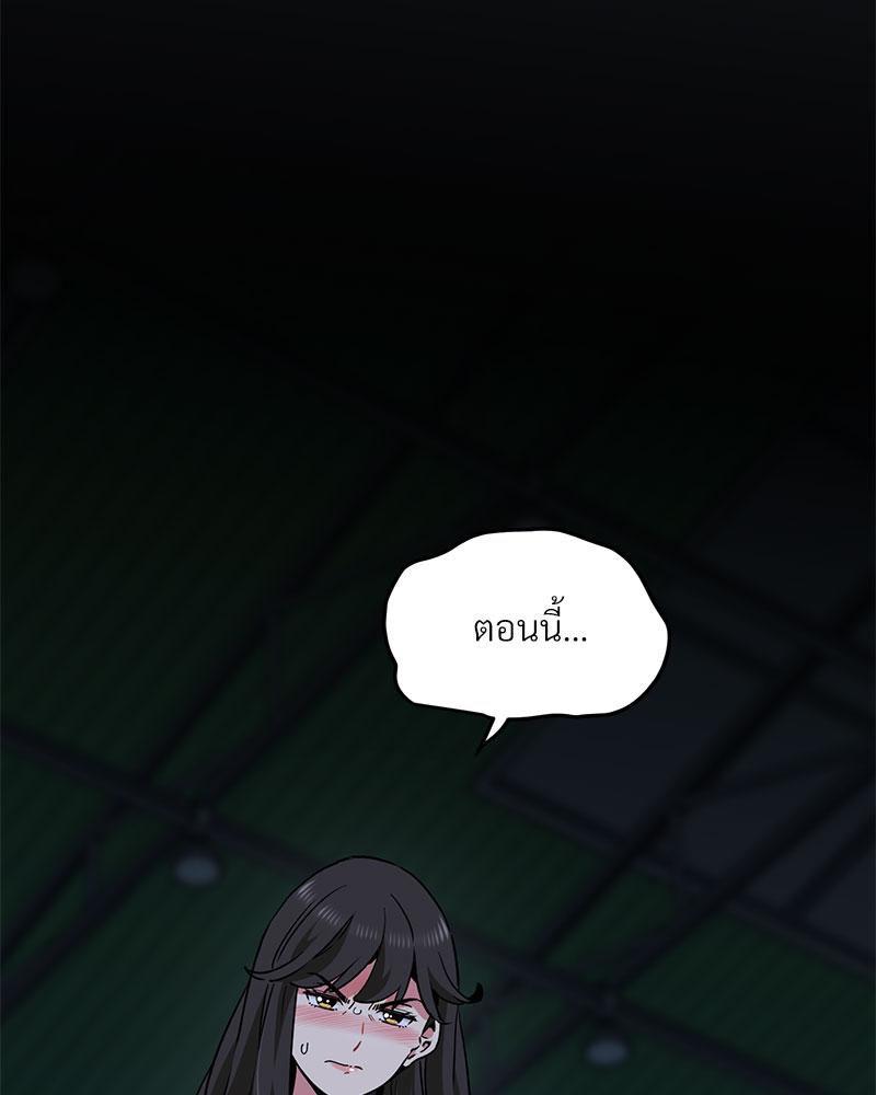 Doujin-Lc- อ่าน โดจิน มังฮวา เกาหลี ญี่ปุ่น จีน แปลไทย A Turning Point Raw ตอนที่ 1 2 3 4 5 6 7 8 9 10 11 12 13 14 ฟรี ไม่มีโฆษณา อ่าน โดจิน Manhwa เกาหลี ญี่ปุ่น จีน เรามีครบ คัดมาให้เน้นๆ โดจิน 18+ รับประกันความฟินโดย  Doujin Lc