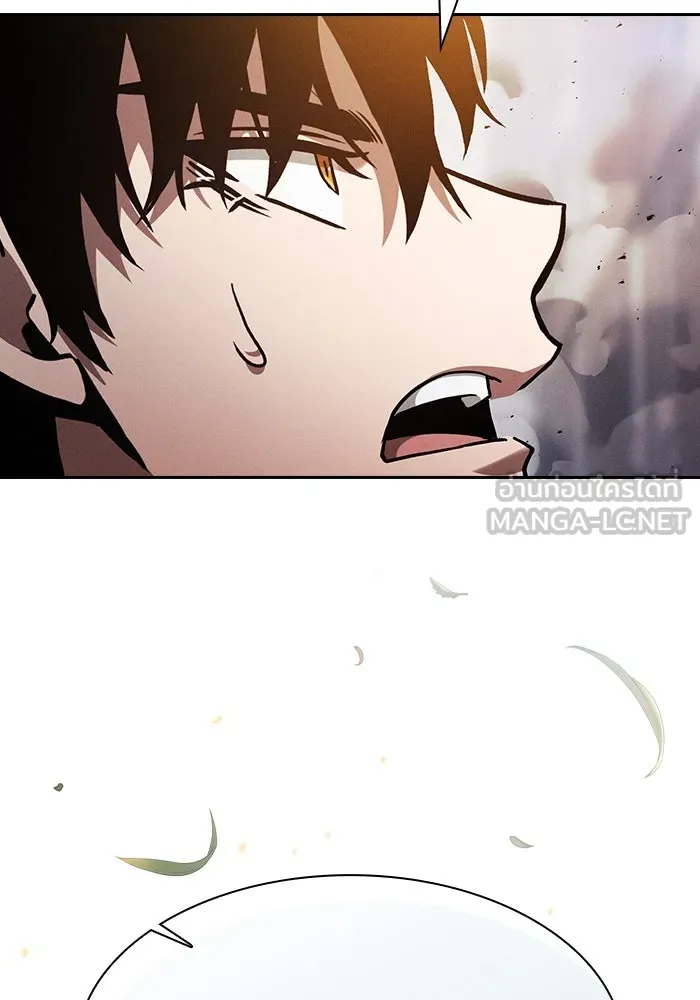 นักดาบอัจฉริยะจากอะคาเดมี ตอนที่ 93 รูปที่ 75