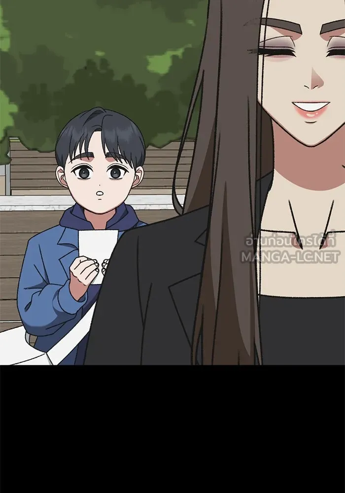 ช่วยเปลี่ยนฉันที ตอนที่ 302. ซีซัน 3 โซอินกุก 10 รูปที่ 144