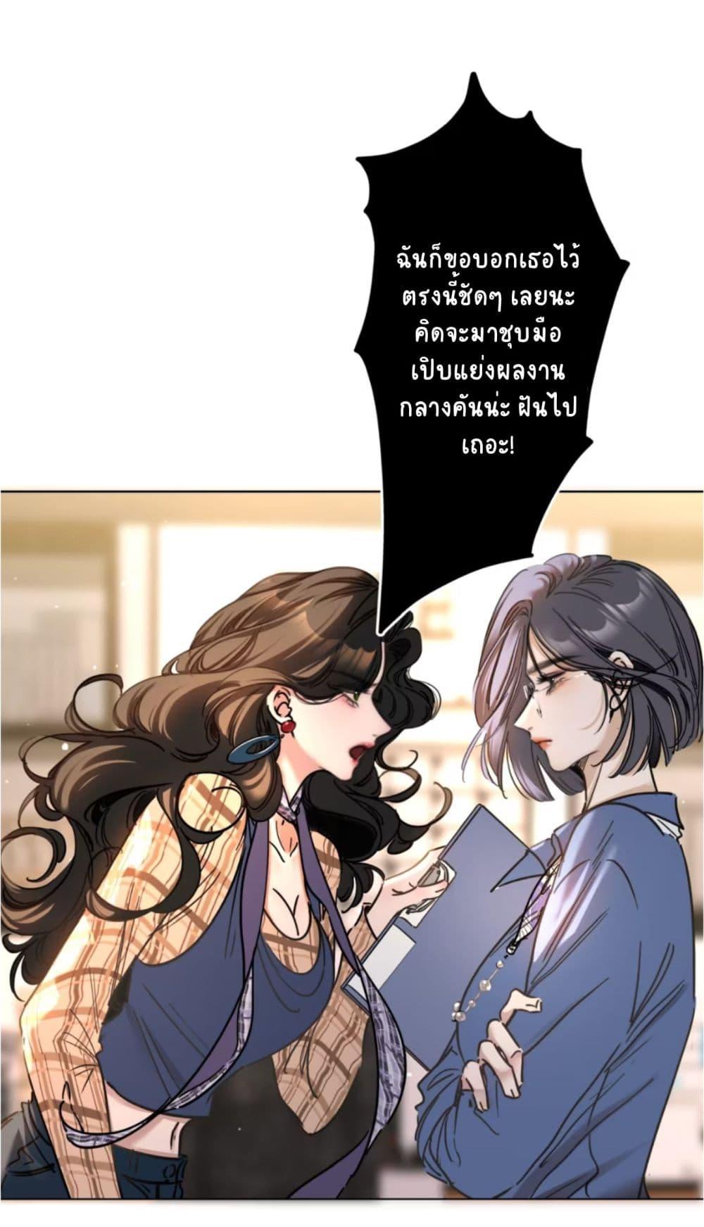 Manga-lc-com อ่านมังงะ อ่านการ์ตูน ออนไลน์ ฟรี No Kissing Tonight ตอนที่ 1 2 3 4 5 6 7 8 9 10 11 12 13 14 ฟรี ไม่มีโฆษณา Manga-lc - อ่าน มังงะ อ่าน การ์ตูน ออนไลน์ อ่านมังงะ ฟรี