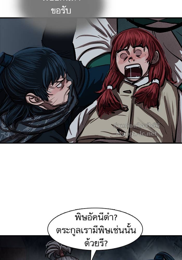 Doujin-Lc- อ่าน โดจิน มังฮวา เกาหลี ญี่ปุ่น จีน แปลไทย องครักษ์แห่งอัครสกุลจาง ตอนที่ 1 2 3 4 5 6 7 8 9 10 11 12 13 14 ฟรี ไม่มีโฆษณา อ่าน โดจิน Manhwa เกาหลี ญี่ปุ่น จีน เรามีครบ คัดมาให้เน้นๆ โดจิน 18+ รับประกันความฟินโดย Doujin Lc