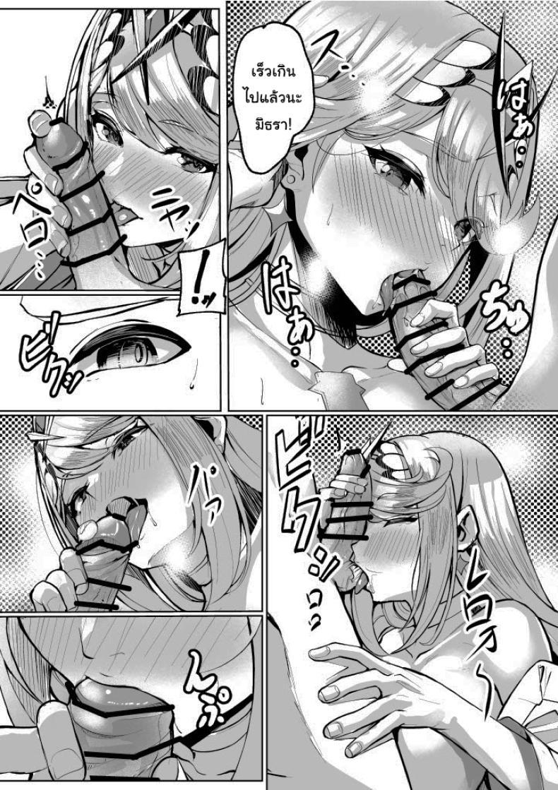 Doujin-Lc- อ่าน โดจิน มังฮวา เกาหลี ญี่ปุ่น จีน แปลไทย แอบมาทำแบบนี้ได้ยังไง (Shiro Paka) ตอนที่ 1 2 3 4 5 6 7 8 9 10 11 12 13 14 ฟรี ไม่มีโฆษณา อ่าน โดจิน Manhwa เกาหลี ญี่ปุ่น จีน เรามีครบ คัดมาให้เน้นๆ โดจิน 18+ รับประกันความฟินโดย  Doujin Lc