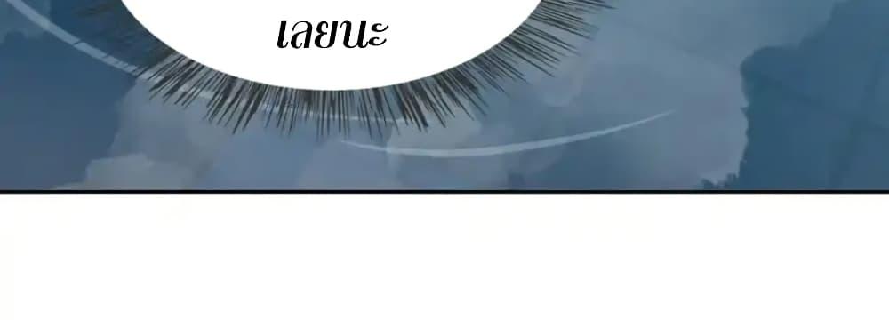 Manga-lc-com อ่านมังงะ อ่านการ์ตูน ออนไลน์ ฟรี Radiance of Tribulation The Old Man Leads the Way ตอนที่ 1 2 3 4 5 6 7 8 9 10 11 12 13 14 ฟรี ไม่มีโฆษณา Manga-lc - อ่าน มังงะ อ่าน การ์ตูน ออนไลน์ อ่านมังงะ ฟรี