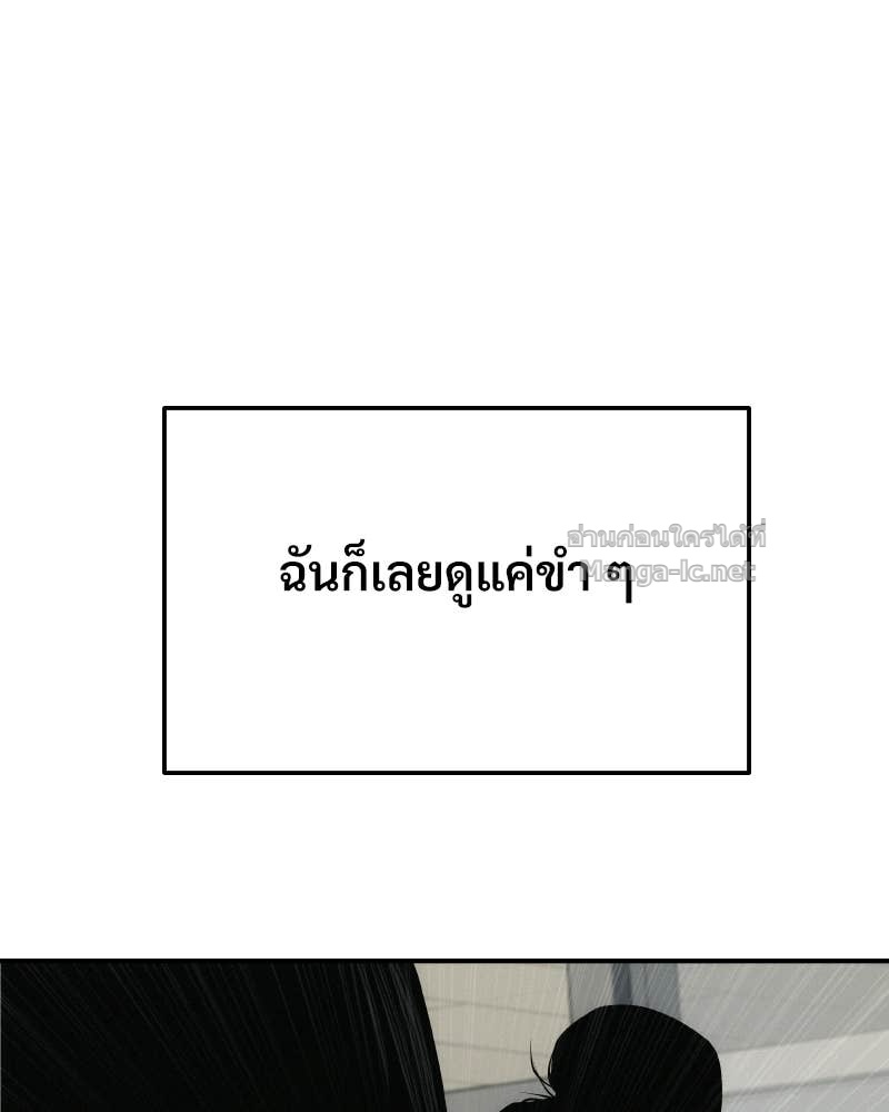 Doujin-Lc- อ่าน โดจิน มังฮวา เกาหลี ญี่ปุ่น จีน แปลไทย บอกมาค่าตัวเท่าไหร่ ตอนที่ 1 2 3 4 5 6 7 8 9 10 11 12 13 14 ฟรี ไม่มีโฆษณา อ่าน โดจิน Manhwa เกาหลี ญี่ปุ่น จีน เรามีครบ คัดมาให้เน้นๆ โดจิน 18+ รับประกันความฟินโดย Doujin Lc