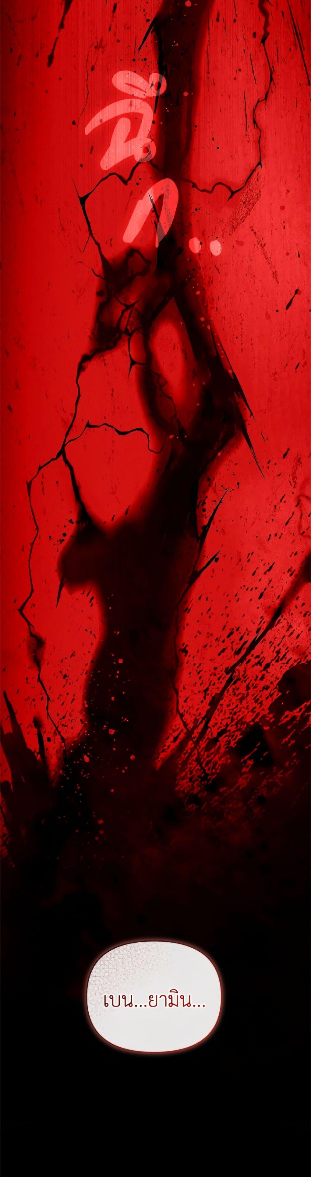 Manga-lc-com อ่านมังงะ อ่านการ์ตูน ออนไลน์ ฟรี I’m the Villainous Male Lead’s Terminally-Ill Aunt ตอนที่ 1 2 3 4 5 6 7 8 9 10 11 12 13 14 ฟรี ไม่มีโฆษณา Manga-lc - อ่าน มังงะ อ่าน การ์ตูน ออนไลน์ อ่านมังงะ ฟรี