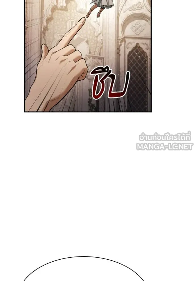 513f4bdba096ace01d7a ตอนที่ 167 รูปที่ 55