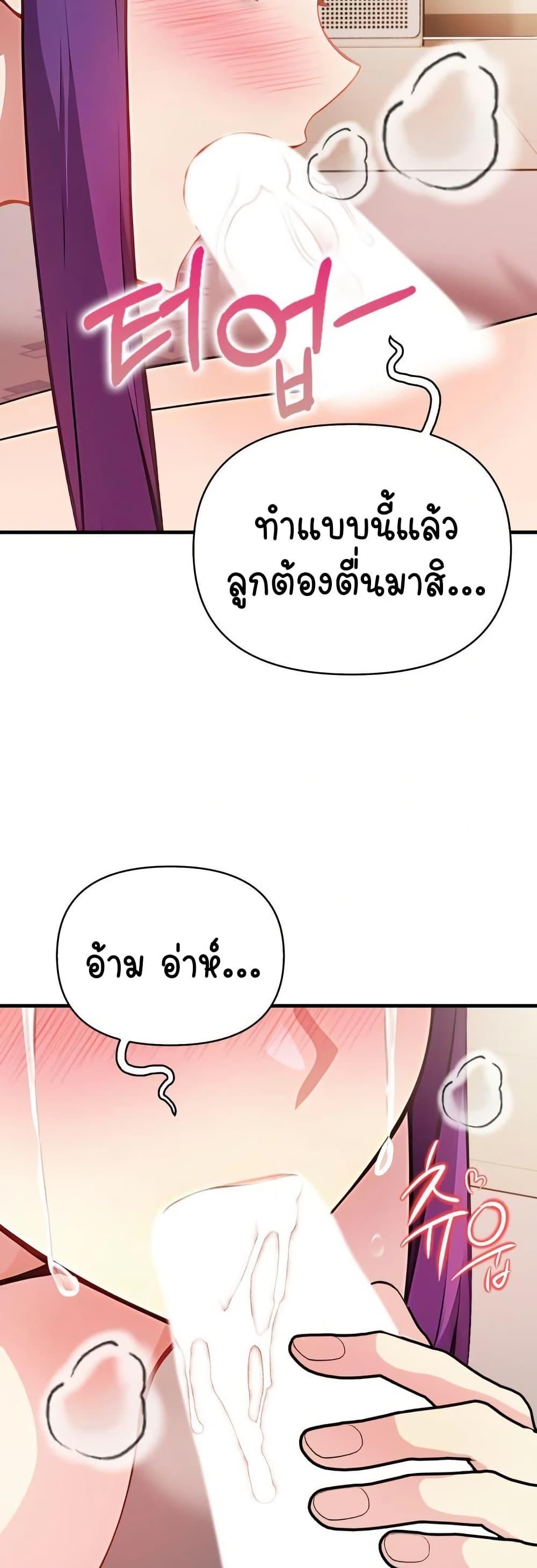 Doujin-Lc- อ่าน โดจิน มังฮวา เกาหลี ญี่ปุ่น จีน แปลไทย Light Instead ตอนที่ 1 2 3 4 5 6 7 8 9 10 11 12 13 14 ฟรี ไม่มีโฆษณา อ่าน โดจิน Manhwa เกาหลี ญี่ปุ่น จีน เรามีครบ คัดมาให้เน้นๆ โดจิน 18+ รับประกันความฟินโดย  Doujin Lc