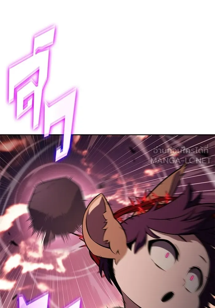 ผู้เล่นหน้าใหม่เลเวลแมกซ์ ตอนที่ 234 หัวหน้าภาคี 'เกียจคร้าน& รูปที่ 87