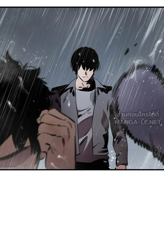 มหาสงครามคนแกร่ง ตอนที่ 54 รูปที่ 126