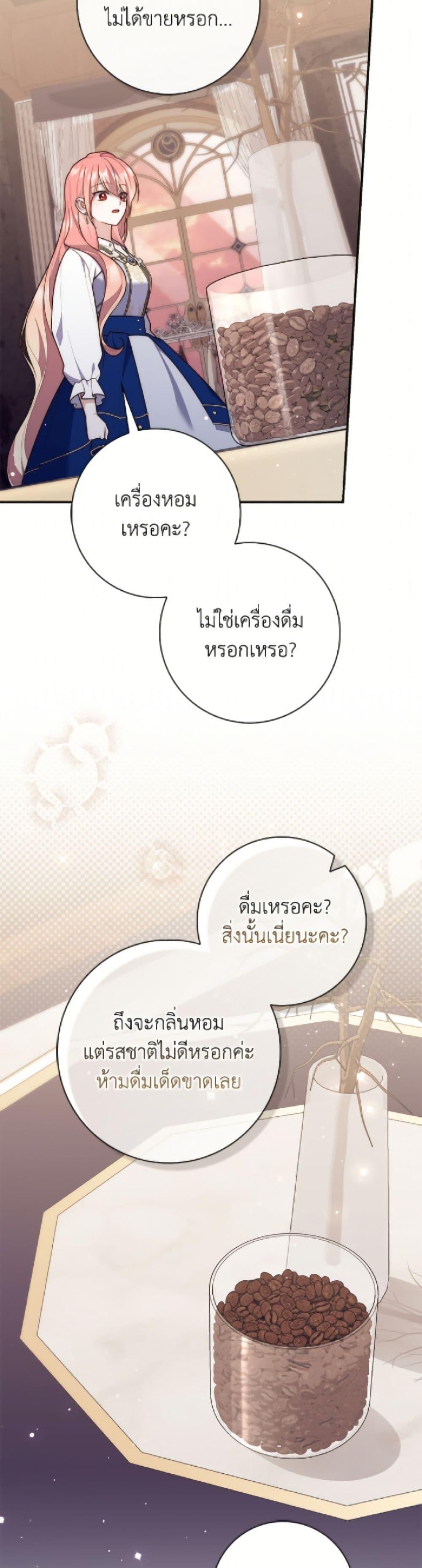 Manga-lc-com อ่านมังงะ อ่านการ์ตูน ออนไลน์ ฟรี Fortune-Telling Lady ตอนที่ 1 2 3 4 5 6 7 8 9 10 11 12 13 14 ฟรี ไม่มีโฆษณา Manga-lc - อ่าน มังงะ อ่าน การ์ตูน ออนไลน์ อ่านมังงะ ฟรี