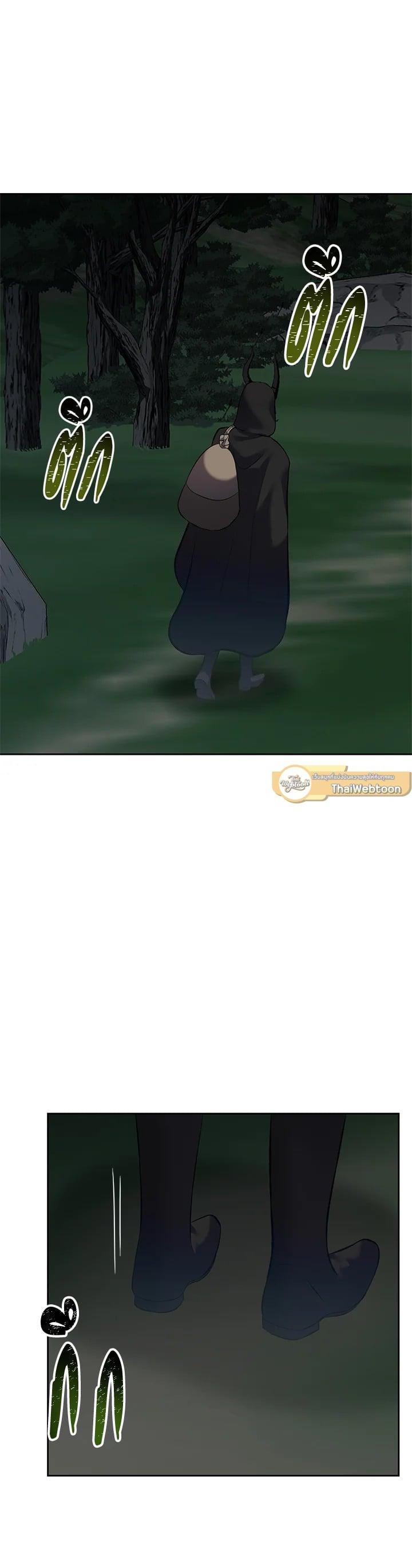 Manga-lc-com อ่านมังงะ อ่านการ์ตูน ออนไลน์ ฟรี Second Life Ranker ตอนที่ 1 2 3 4 5 6 7 8 9 10 11 12 13 14 ฟรี ไม่มีโฆษณา Manga-lc - อ่าน มังงะ อ่าน การ์ตูน ออนไลน์ อ่านมังงะ ฟรี