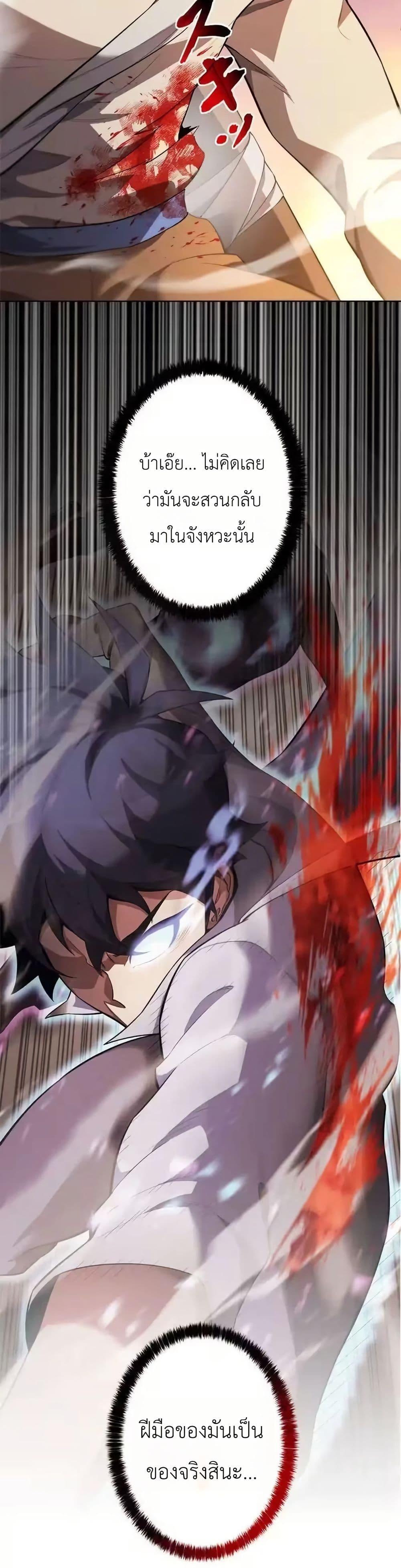 Manga-lc-com อ่านมังงะ อ่านการ์ตูน ออนไลน์ ฟรี Eldomia Era The Reincarnated Vengeful ตอนที่ 1 2 3 4 5 6 7 8 9 10 11 12 13 14 ฟรี ไม่มีโฆษณา Manga-lc - อ่าน มังงะ อ่าน การ์ตูน ออนไลน์ อ่านมังงะ ฟรี