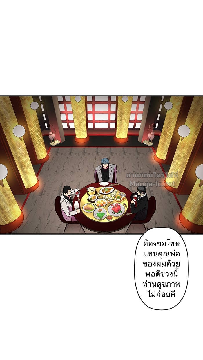 Doujin-Lc- อ่าน โดจิน มังฮวา เกาหลี ญี่ปุ่น จีน แปลไทย Take My Money รักนี้...มีเปย์ ตอนที่ 1 2 3 4 5 6 7 8 9 10 11 12 13 14 ฟรี ไม่มีโฆษณา อ่าน โดจิน Manhwa เกาหลี ญี่ปุ่น จีน เรามีครบ คัดมาให้เน้นๆ โดจิน 18+ รับประกันความฟินโดย Doujin Lc