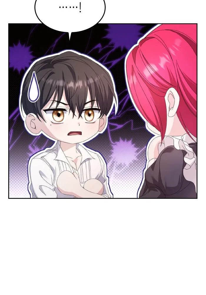 ทำแบบนี้ไม่ได้เพคะ องค์ชาย ตอนที่ 34 รูปที่ 88