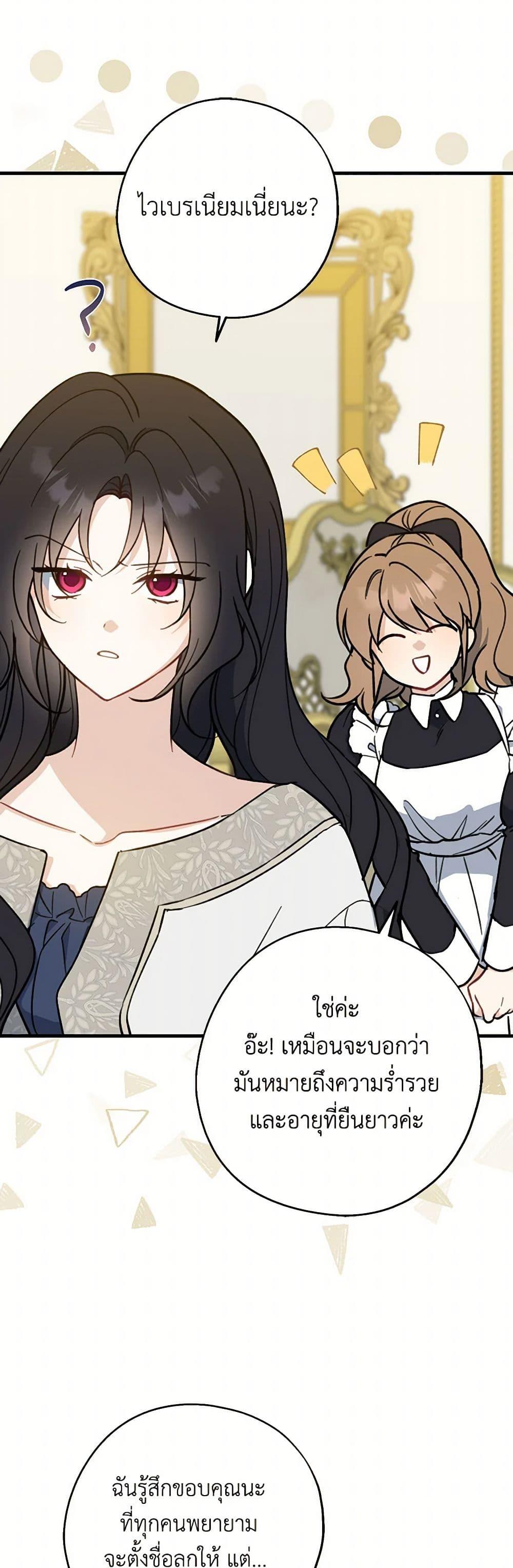 Manga-lc-com อ่านมังงะ อ่านการ์ตูน ออนไลน์ ฟรี Here Comes The Silver Spoon! ตอนที่ 1 2 3 4 5 6 7 8 9 10 11 12 13 14 ฟรี ไม่มีโฆษณา Manga-lc - อ่าน มังงะ อ่าน การ์ตูน ออนไลน์ อ่านมังงะ ฟรี